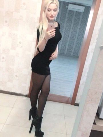 Жасмин